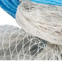 تور ماهیگیری