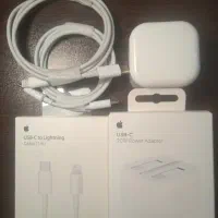 آداپتور 20 وات آیفون+دوتا شارژر لایتینگ و تایپ سی