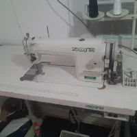 چرخ زوجی تمیز