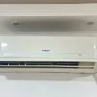 کولر دوتیکه تراست ۲۴