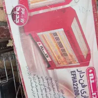 مقداری‌وسایلتوافقی‌بفروش‌میرسد