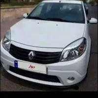 ساندرو اتومات مدل۹۶