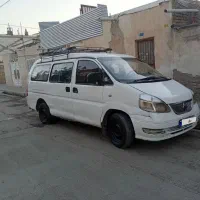 ون سیبا 11 نفره پلاک سفید شخصی