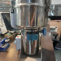 آسیاب 2 و نیم کیلویی