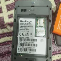 وای فای جیبی|مودم و تجهیزات شبکه|ایلام, |دیوار