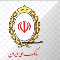 فروش امتیاز بانک ملی