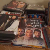 آفتابگیر سی دی خور و تعدادی سی دی|پخشکننده DVD و ویدیو|تهران, دریا|دیوار