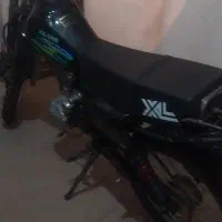 موتور تریل XL