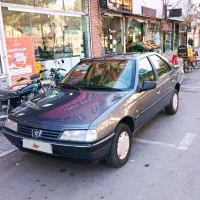 405 بیرنگ بدون آفتاب سوختگی