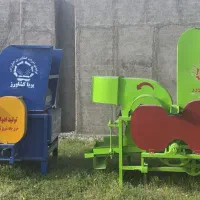 خرمنکوب لوبیا