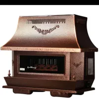 بخاری در حد نو