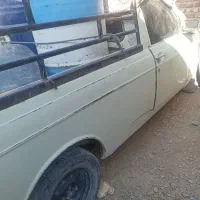 وانت بار