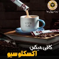 کاپوچینو و نوشیدنی‌های خاص با طعمی متفاوت|خدمات پذیرایی، مراسم|تهران, تجریش|دیوار