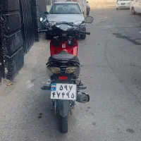 قیمت فقط تا امروز