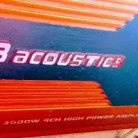 آمپر ام بی وه باند