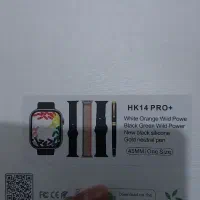 فروش دو ساعت|ساعت|اسلام‌شهر, شهرک واوان|دیوار