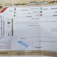 فیات ۸۸ سی ینا|خودرو سواری و وانت|مشهد, آزادشهر|دیوار