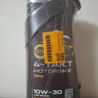 روغن موتور مانول 10W-30 SN