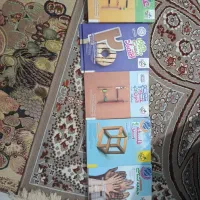 کتاب جامع خیلی سبز نو