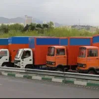 اتوبار/حمل اثاثیه منزل/باربری ارزان/اسباب کشی