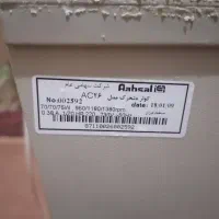 کولر آبی آبسال|کولر آبی|شیراز, زرهی|دیوار