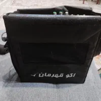 اکو قهرمان