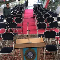 ظروف کرایه عظیمیه