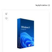 لپتاپ سری تجاری  ایسوس اکسپرت بوک (کاملا نو)|رایانه همراه|تهران, دکتر هوشیار|دیوار