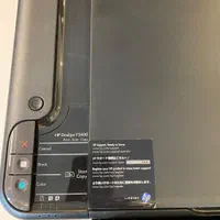 پرینتر رنگی HP مدل F2480|پرینتر، اسکنر، کپی، فکس|تهران, پاسداران|دیوار