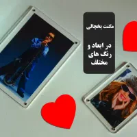 چاپ عکس - شاسی طرحدار - مگنت یخچالی و حکاکی لیزر|خدمات رایانه‌ای و موبایل|شوشتر, |دیوار