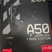 هدست Astro a50|لوازم جانبی موبایل و تبلت|تهران, عباسی|دیوار