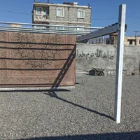 قالیشویی سالاری