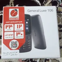 گوشی ساده جنرال لوکس|موبایل|کرمانشاه, |دیوار