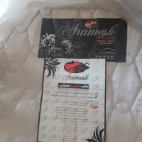 تشک|تشک تختخواب|اهواز, شهرک رزمندگان|دیوار