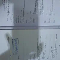 کتاب تست خنثی سازی و هیدراته مو|کتاب و مجله آموزشی|تهران, دولتخواه شمالی|دیوار