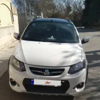 کویک سفیدومشکی