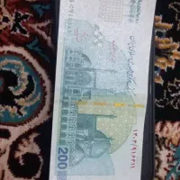 پول کلکسیونی و تزئینی