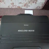 دوربین فیلمبرداری ناسیونال MACLORD MOVIE