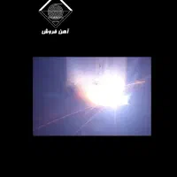 جوش کاری، لوله کشی برق کشی