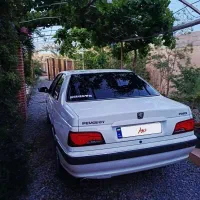 پارس سال مدل ۹۵