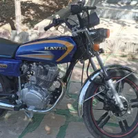 موتور سیکلت ۲۰۰ کویر|موتورسیکلت|قزوین, |دیوار