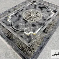 فرش ماندگار|فرش|قم, امامزاده ابراهیم|دیوار