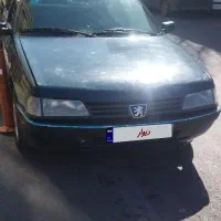 آردی مدل83 تمیز