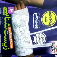کتاب کار زیست یازدهم تجربی
