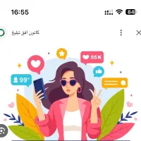 ادمین تولید محتوا اینستا