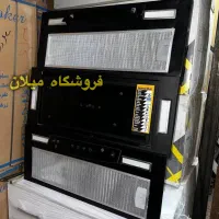 هود مخفی روکار با ضمانت