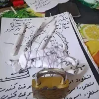 کتب دعا وادعیه