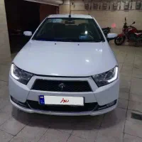 دنا ، اخر 99 تک برگ سند