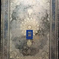 فرش700شانه،ارسال به تمام نقاط