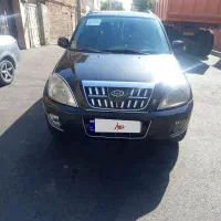 ام وی ام x33مشکی